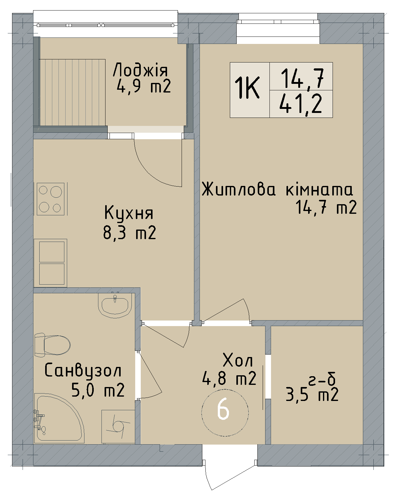 Однокімнатна квартира від забудовника Odesa City, 41.2 м², 1-кімнатна, купити квартиру Одеса Сіті
