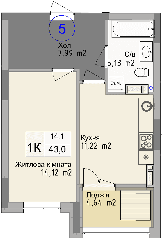 Однокімнатна квартира від забудовника Odesa City, 43 м², 1-кімнатна, купити квартиру Одеса Сіті
